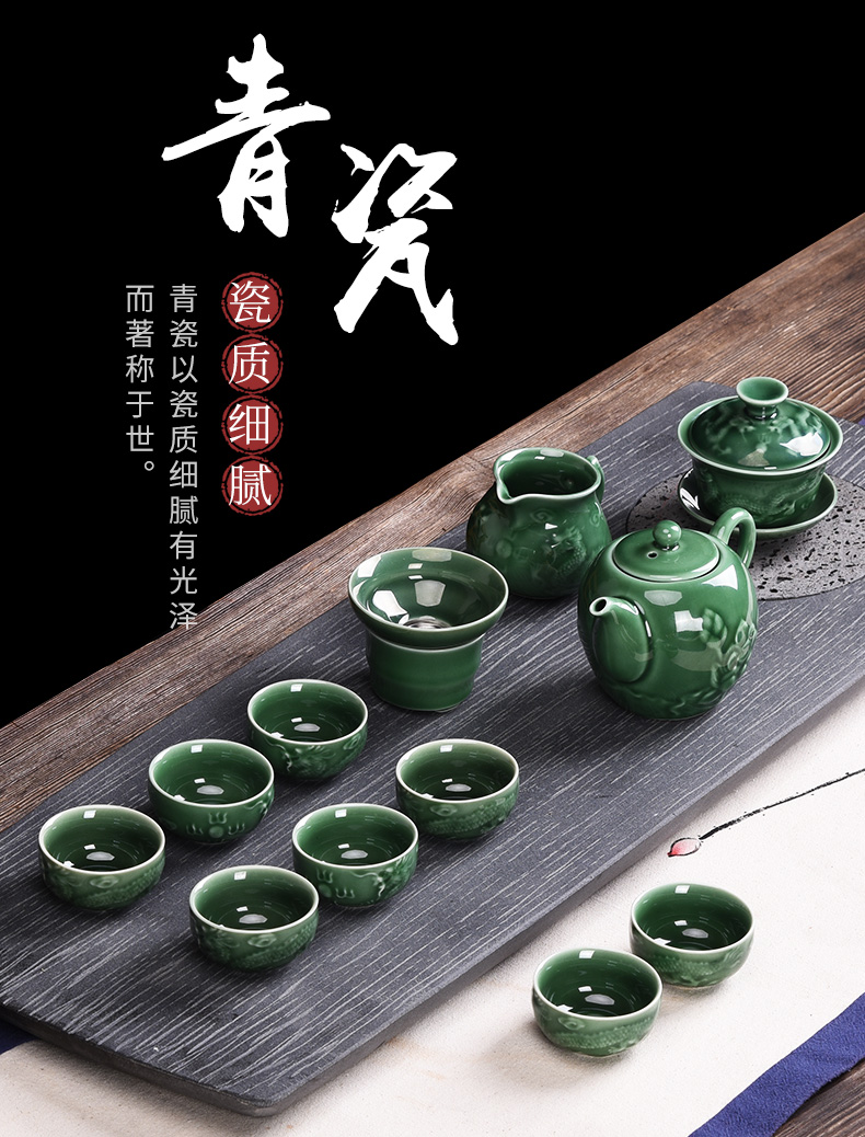 HaoFeng ceramic kung fu tea with a suit of household contracted teapot teacup GaiWanCha sea) tea accessories