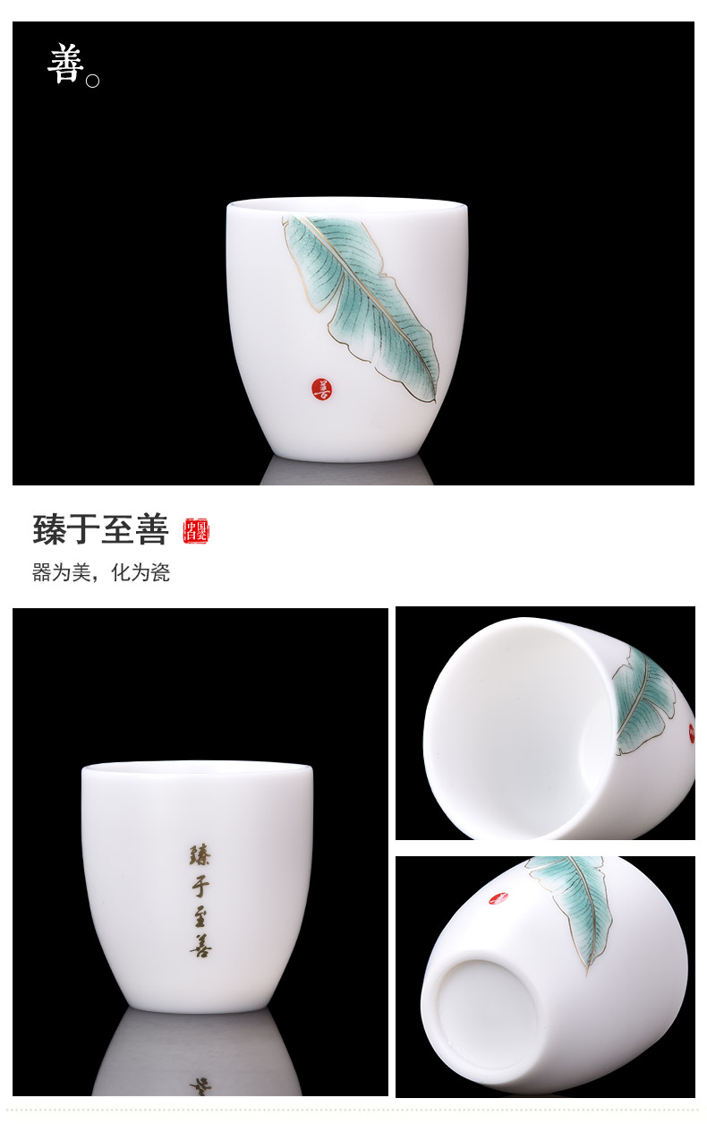 HaoFeng ceramic household dehua white porcelain cup ore suet jade porcelain office home master single CPU