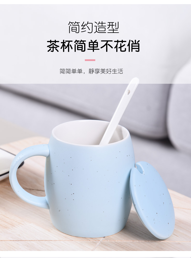 HaoFeng creative mugs ceramic cups of coffee cup milk cup breakfast cup express cartoon cup with a spoon