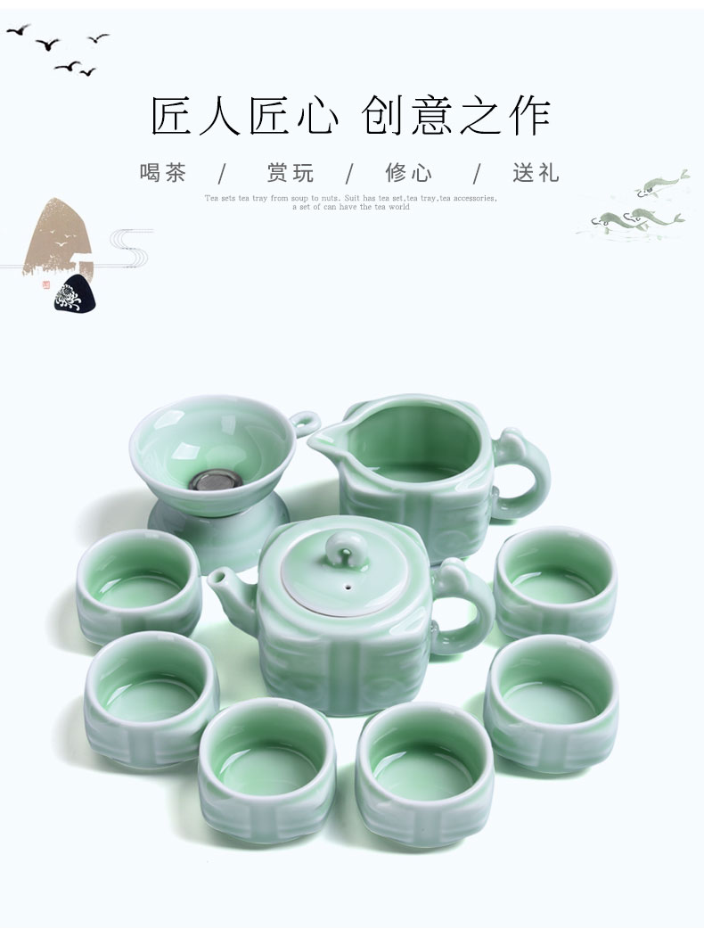 HaoFeng whole celadon teapot teacup tea set household contracted kung fu tea sea GaiWanCha accessories