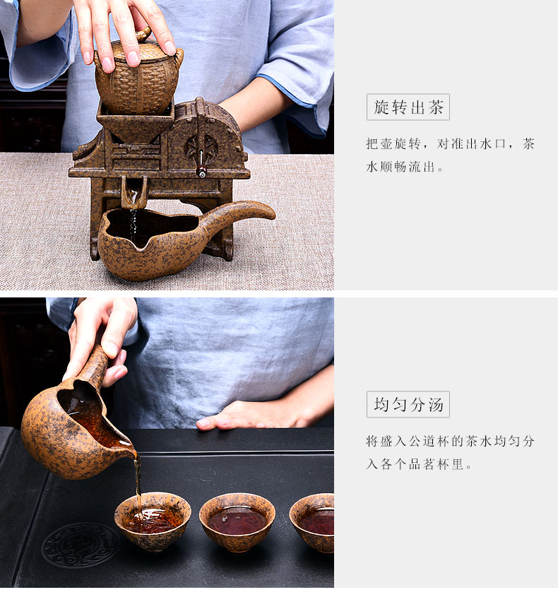 HaoFeng creative lazy ceramic kung fu of a complete set of automatic tea sets fit household of Chinese style restoring ancient ways teapot cup