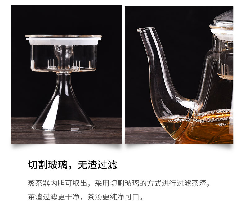HaoFeng more heat resistant glass tea set suit household electric teapot the boiled tea, the electric TaoLu pu 'er tea steamer