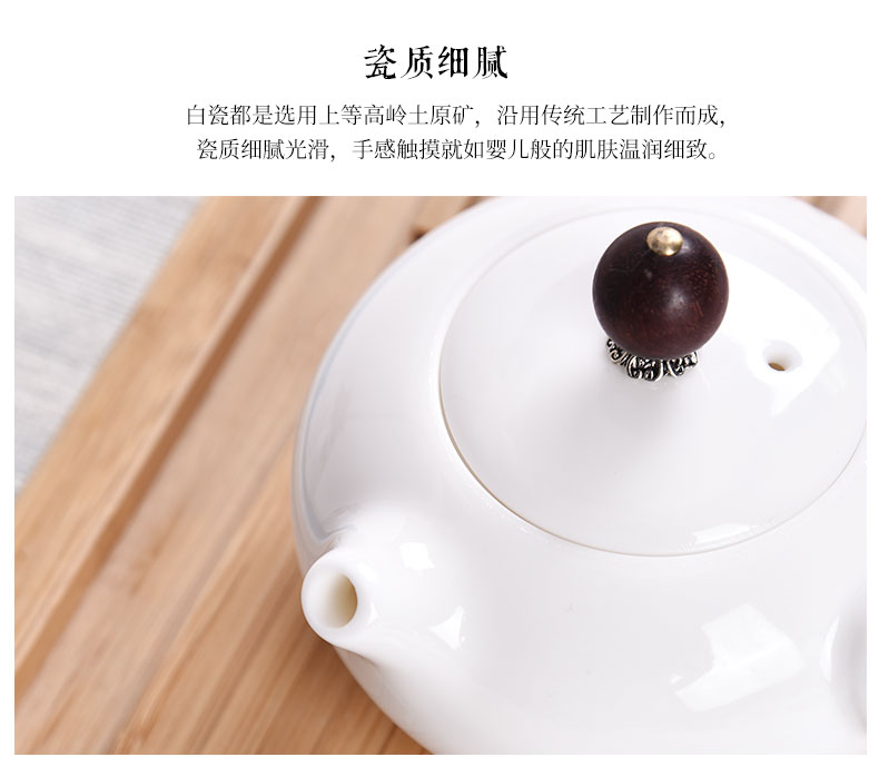 HaoFeng dehua porcelain white porcelain kung fu tea set jade teapot teacup a pot of 2 cup travel office gift box