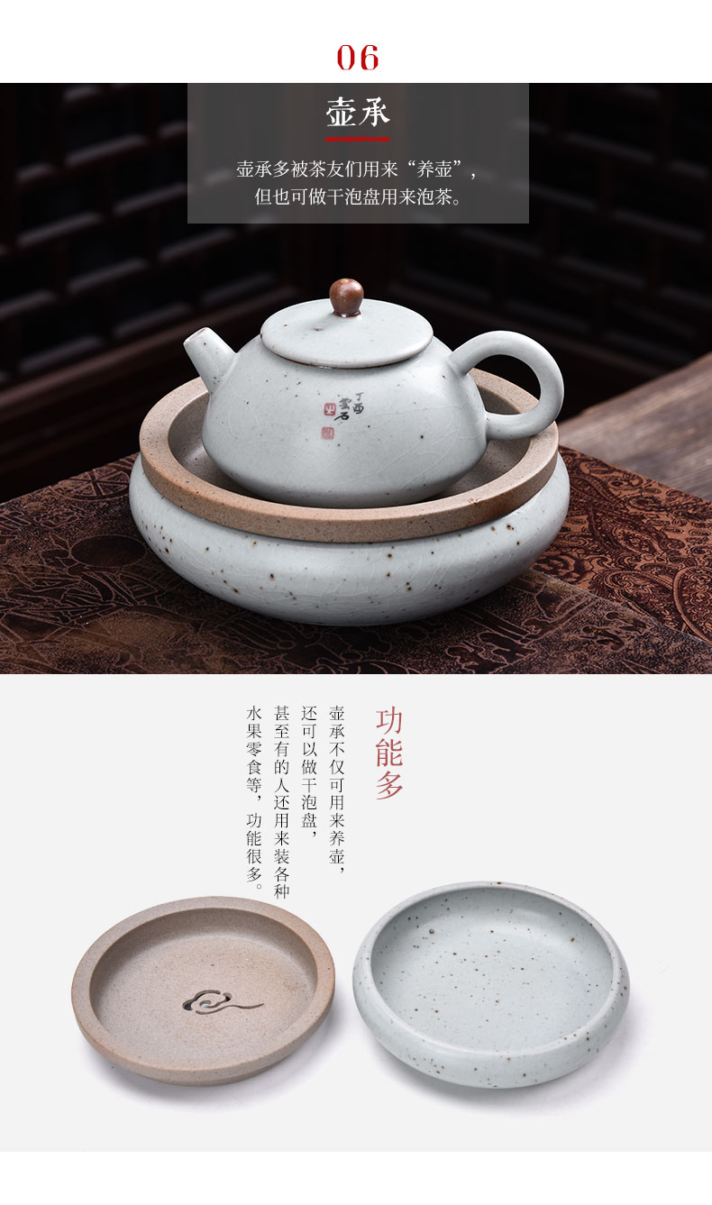 HaoFeng chun back to park of kung fu tea set home household ceramic cup lid bowl gift set