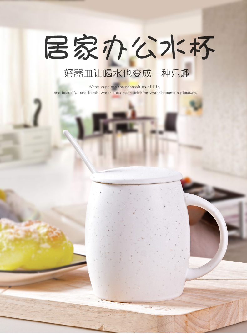 HaoFeng creative mugs ceramic cups of coffee cup milk cup breakfast cup express cartoon cup with a spoon