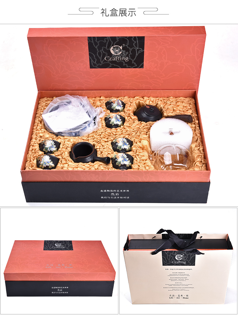 HaoFeng kung fu tea set ceramic hand made black pottery teapot teacup household utensils side teapot gift boxes