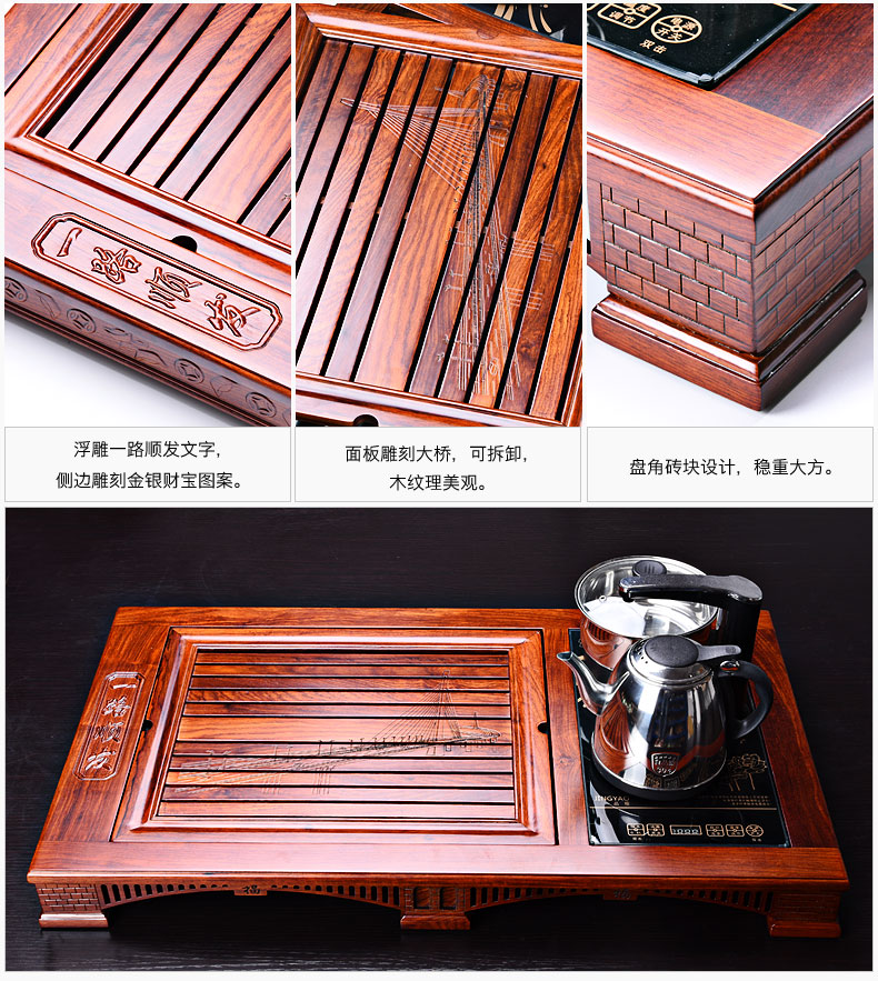 HaoFeng kung fu tea set celadon of blue and white porcelain tea set of a complete set of hua limu tea tray was solid wood tray distributor