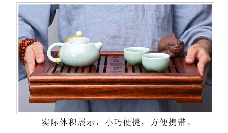 HaoFeng celadon kung fu tea set of a complete set of celadon tea hua limu tea tray was solid wood pallets