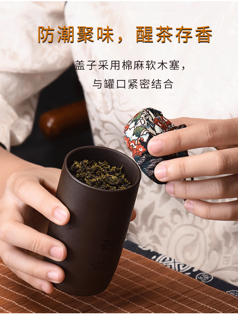 HaoFeng violet arenaceous caddy fixings trumpet pu - erh tea storage tanks by patterns moistureproof receives kung fu tea tea accessories