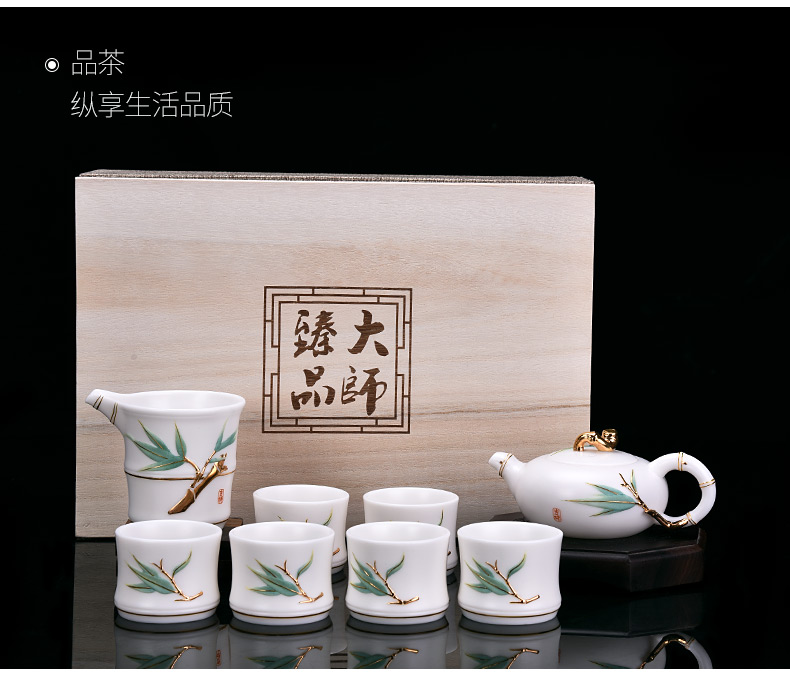 HaoFeng tea sets ceramic household white porcelain kung fu tea cups dehua undressed ore suet jade porcelain of a complete set of tea service