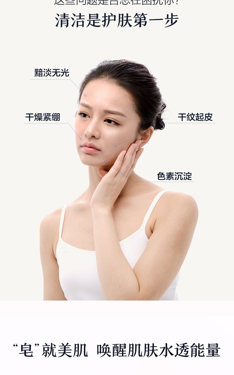 Afu Rose Essential Oil Soap Xà phòng làm bằng tay Nhẹ nhàng làm sạch da mặt Xà phòng rửa mặt Xà phòng tinh dầu Xà phòng Cleansing Bọt 100g - Tinh dầu điều trị tinh dầu xạ hương