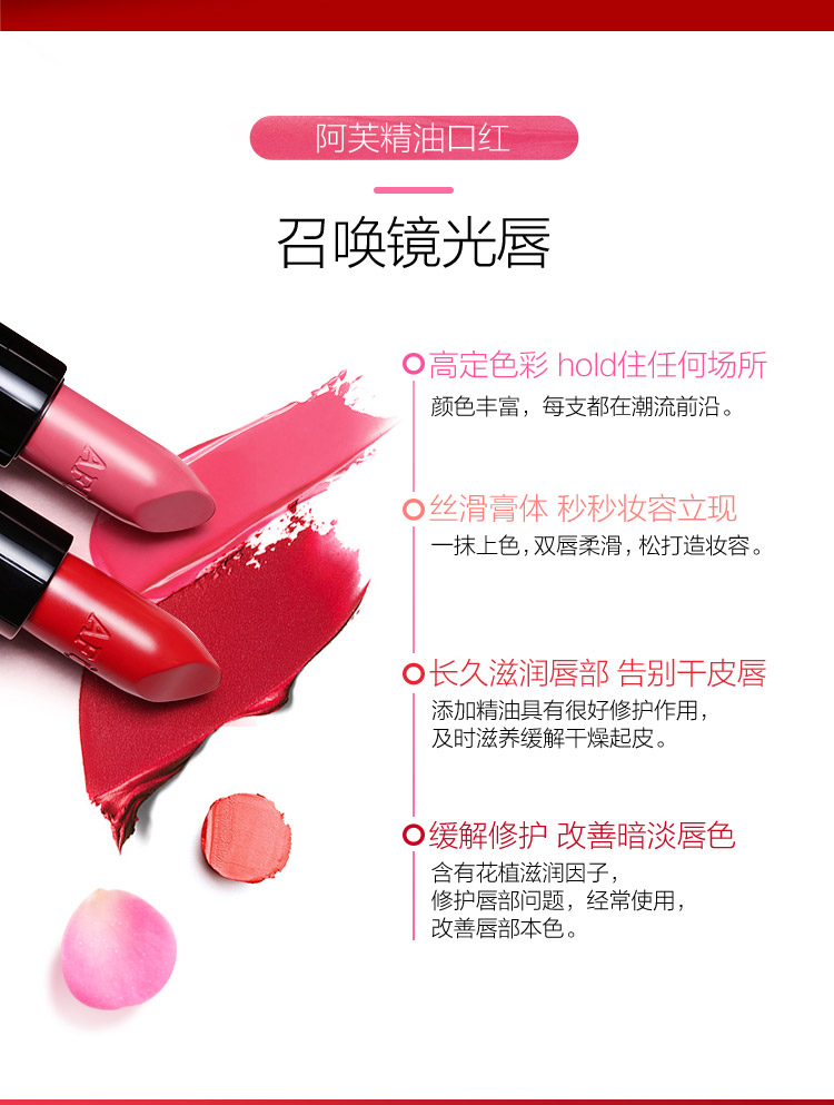 Bộ quà tặng son môi tinh dầu mười màu Afu Bộ mỹ phẩm trang điểm cho người mới bắt đầu - Bộ trang điểm kem nền che khuyết điểm