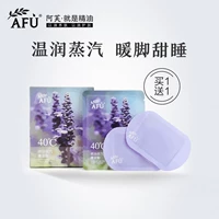 阿芙 Эфирное масла пар теплые наклейки на ногах 10 пары/коробка теплые артефакты ноги -это самостоятельная постоянная температура