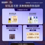 阿芙 Золотое масло для ванны, питательный увлажняющий осветляющий крем для тела для всего тела