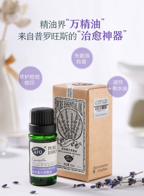 AFU Af Lavender Tinh Dầu 10 ml Cân Bằng Nước Dầu Hương Liệu Lightening Mụn In Ấn Đơn Phương Tinh Dầu Thơm Hương Liệu