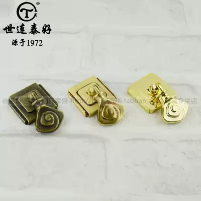 Shilian Tai good copper lock all copper handle antique copper pendant small handle wardrobe door drawer pure copper handle HK125