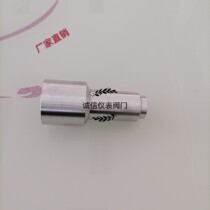 Base Thermocouple base Thermal resistance base M27*2 straight connector Thermal resistance welding connection