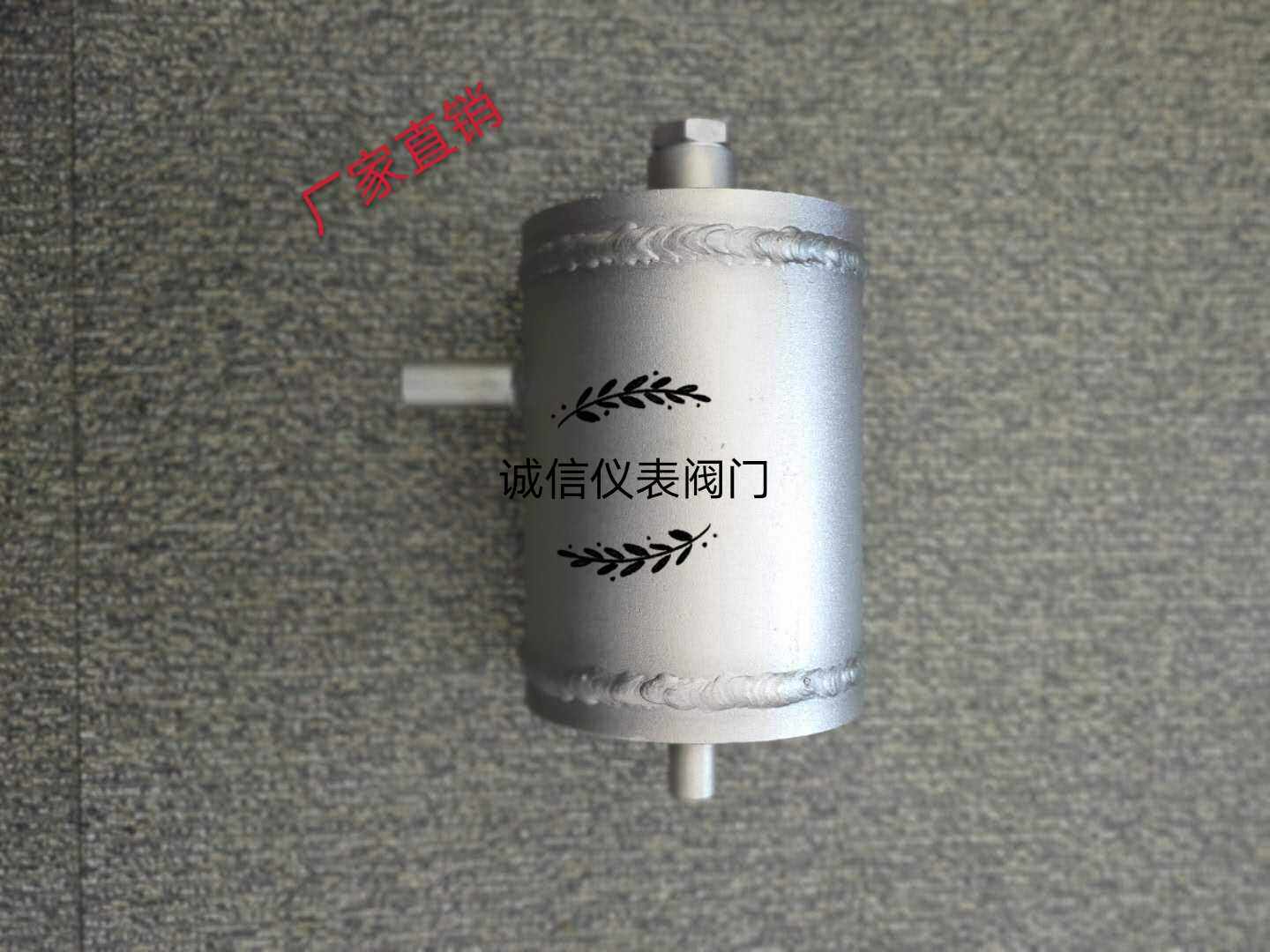 Stainless Steel Condensing Vessel DN80 DN100 LQ-64P Butt Welding Condensing Vessel Socket Welding Condensing Tank