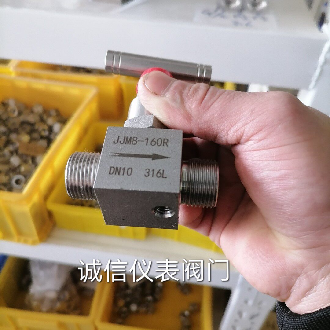 Stainless steel pressure gauge cut valve JJM1-160P JJM8 stainless steel pressure gauge valve strip sewage