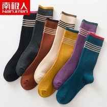  2 7 pairs of socks womens mid-tube pile socks autumn and winter long tube trend Japanese and Korean sweat-absorbing and deodorant ins