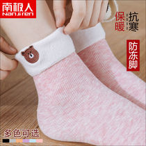  Socks womens vertical cotton embroidery autumn and winter snow plus velvet thickened mid-tube floor socks warm confinement socks