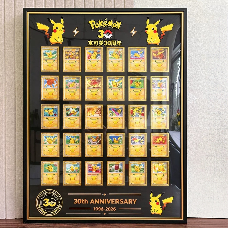 Suitable for Bare Cards, Ptcg Pokémon 30Th Anniversary Pikachu Card Framing, Storage, and Display, Solid Wood Frame, Can Be Hung on the Wall