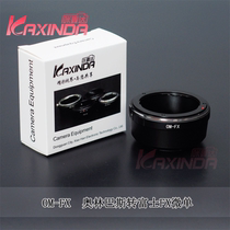 OM PENF -FX(X-PRO1) Olympus OM head adapter Fuji X-PRO1 adapter ring