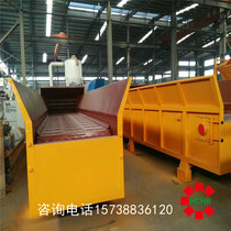 Large-scale comprehensive wood crusher manufacturer New automatic nail removal waste building template crushing and crushing crusher