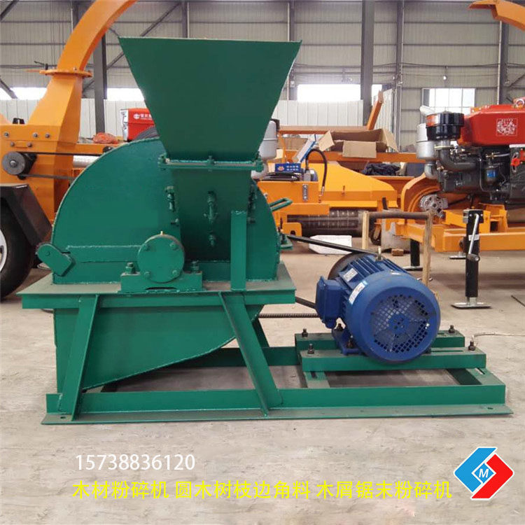 Multifunctional wood shredder greenhouse mushroom fungus material shredder edible fungus wood chip sawdust shredder