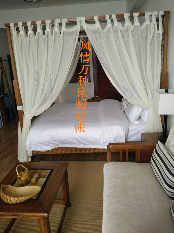 Canopy giường bốn poster rèm rèm trang trí rèm chủ đề khách sạn inn phân vùng khách sạn rèm cá tính tùy chỉnh khóa rèm giường