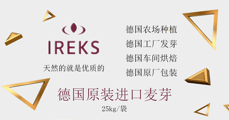 Индивидуальный 20190722