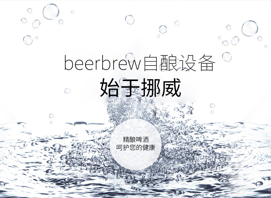 KEG_02