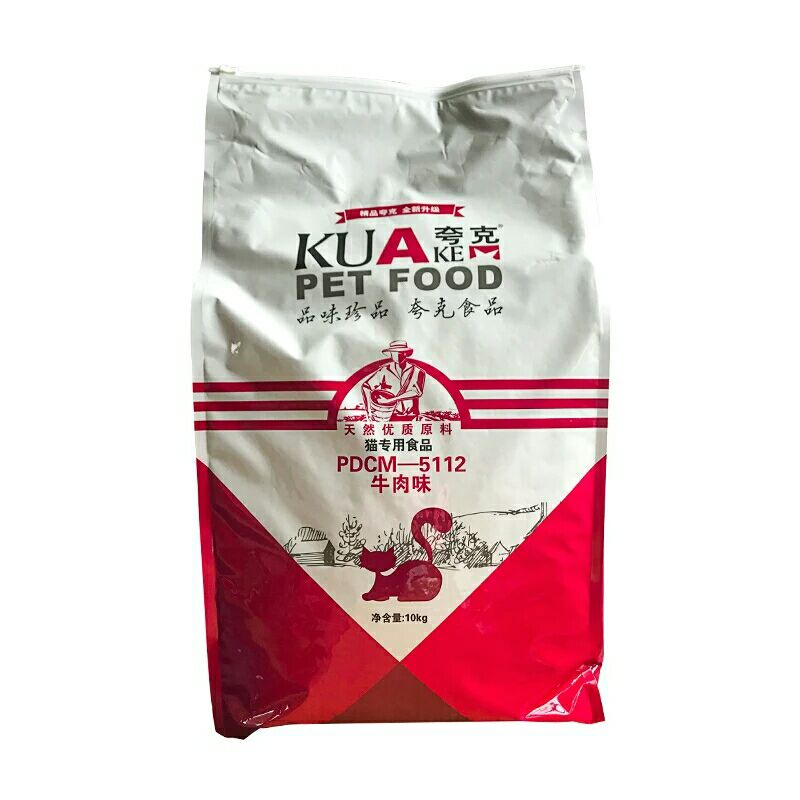 Quark mèo thức ăn thịt bò hương vị 2,5kg5 kg vào mèo con mèo con mèo xanh mèo Anh mèo đi lạc ngắn mèo làm đẹp tóc - Gói Singular đồ ăn cho chó con