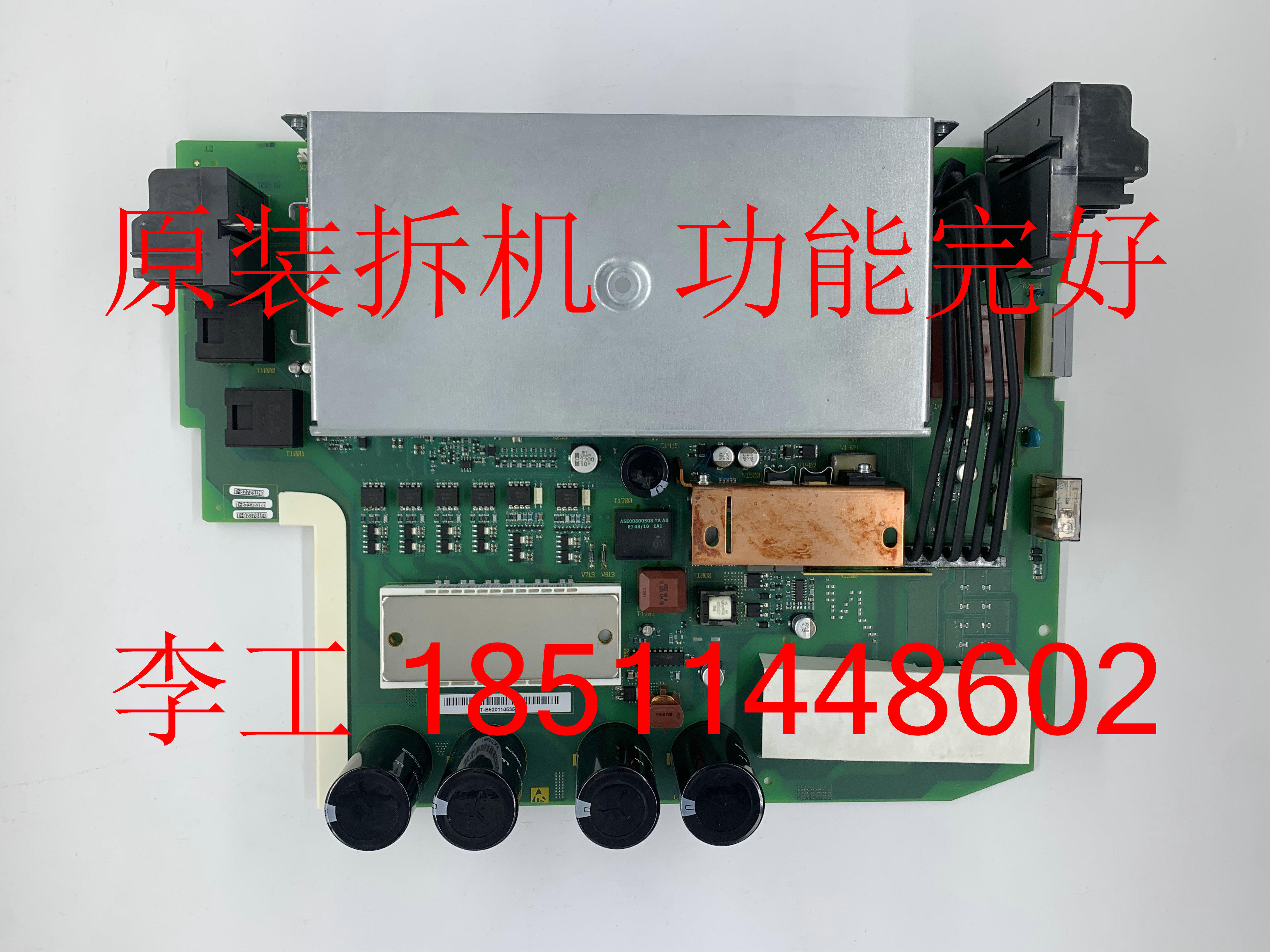 6SE7021-0TA84-1HF3 original loading and breaking machine 6SE70 frequency converter driving plate power trigger plate