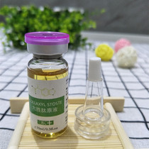 Six-peptide original solution moisturizing anti-aging and firming improving skin sagging active hydration and moisturizing the skin 10ML