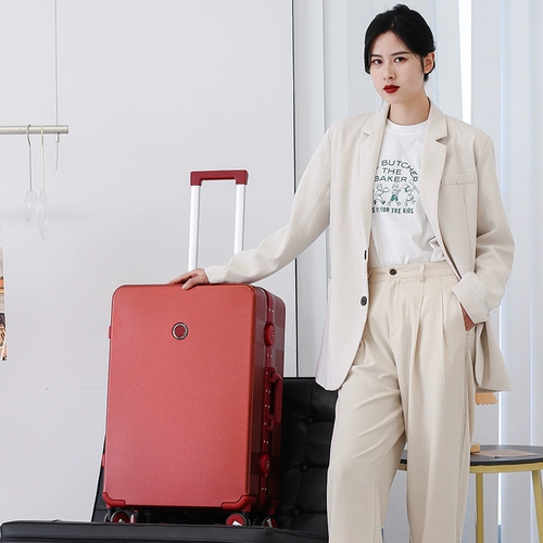 Чемодан для невесты