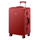 Чемодан для невесты