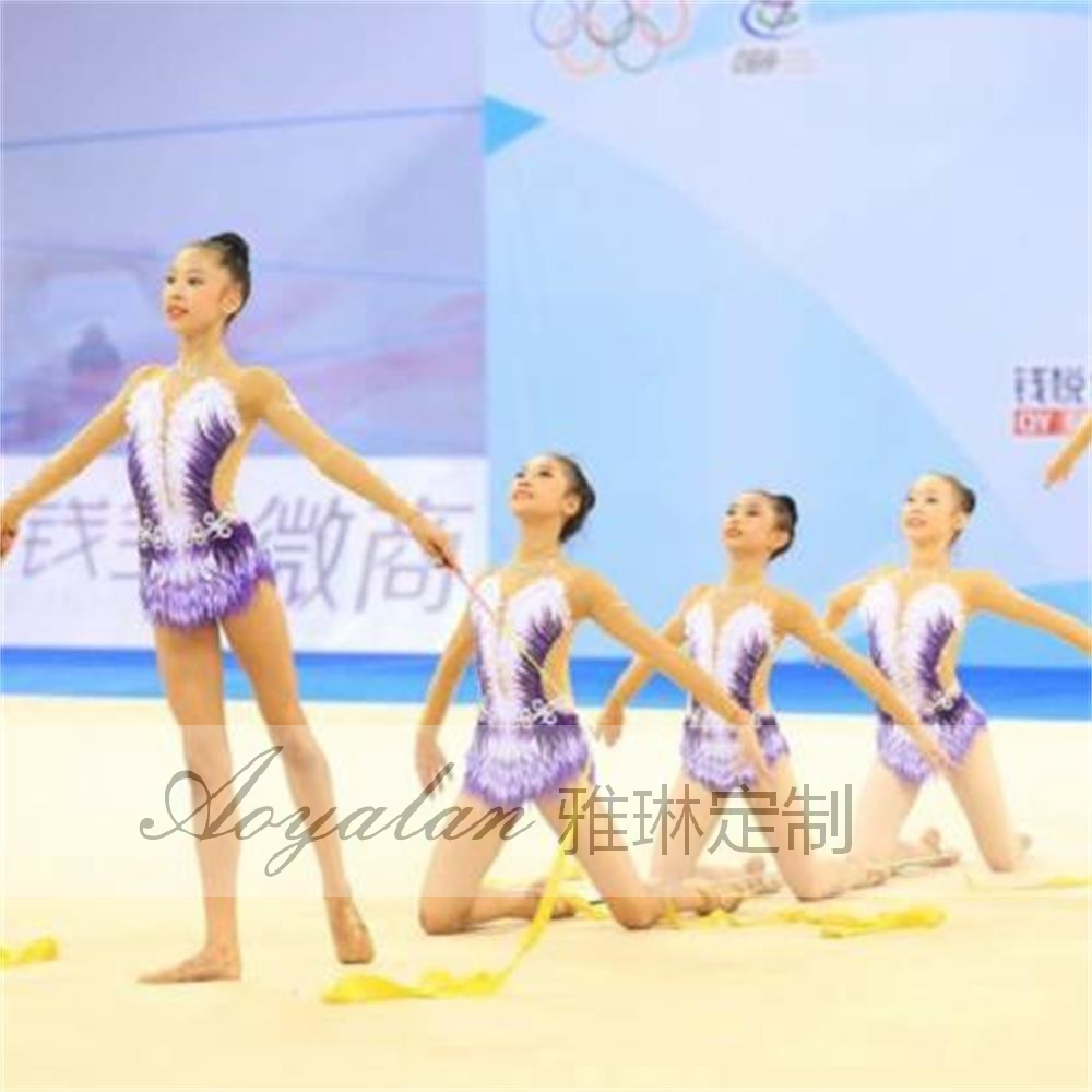 Yalin Customized Children's Art Gymnastics Suit Athletic Fitness Bodysuit Toddler Training Suit Blue One up for a vest