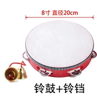 Бутик 8 -инч+колокол