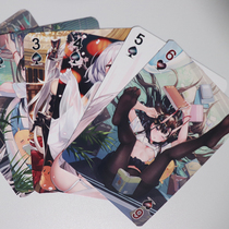 Blue route playing card second bomb ship mother Blue route card animation game two yuan