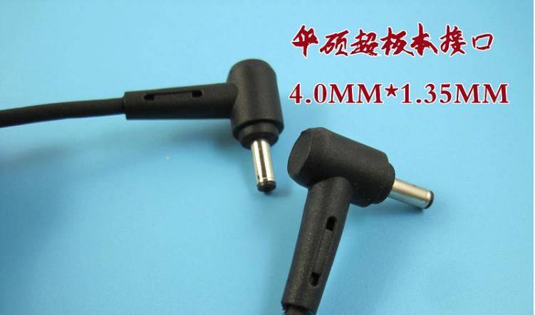 ASUS phí dòng X A556U X553M F441U UX430 UX32V L bộ chuyển đổi máy tính xách tay - Phụ kiện máy tính xách tay túi đựng máy tính bảng 10.5 inch