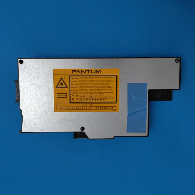 Suitable for Pantum P3300 3301 3305 3306 3010 3060 M6700 7100 Laser Disassembly