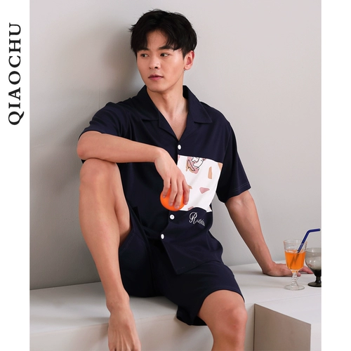 Хлопковая летняя пижама для влюбленных, кардиган, мужской милый комплект для школьников, простой и элегантный дизайн, короткий рукав