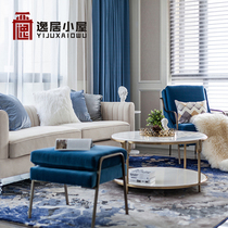 Light and luxurious postmodern casual sofa Portfolio Custom Vanke-like plate room spot furniture Custom plant Direct sale