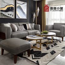 Postmodern solid wood minimalist leather art sofa Living room Combined Begui Park Prototype Board Room Extremely minimalist Type of furniture Customized