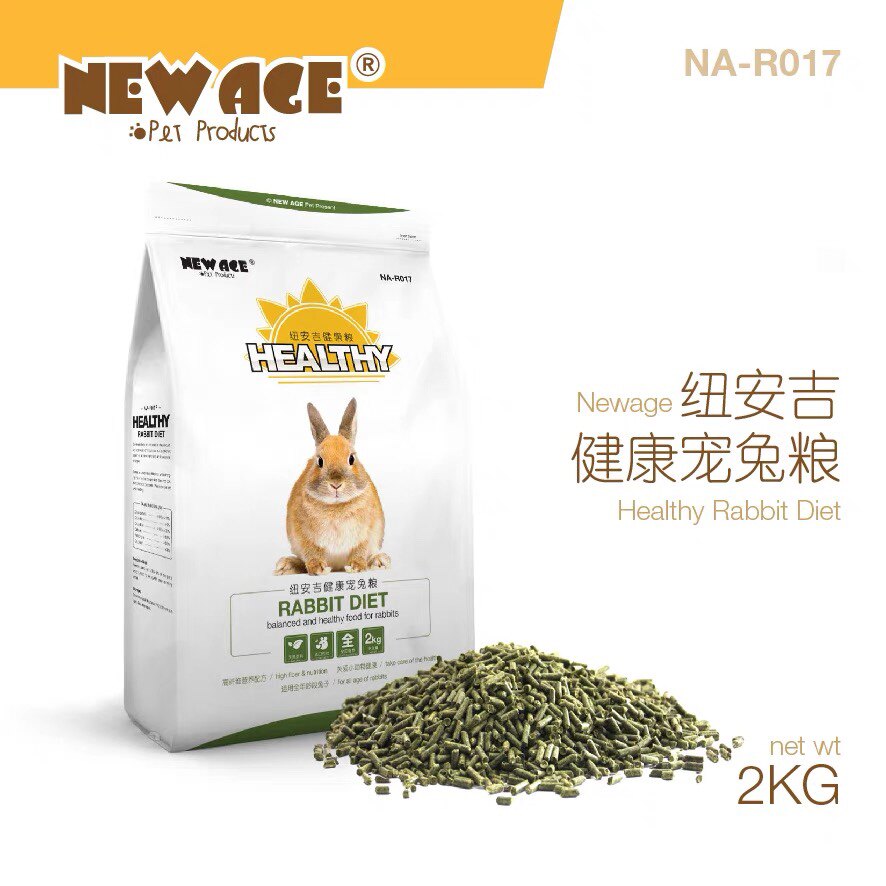Spot NewAge New Angie healthy pet rabbit food 2KG full-age rabbit staple food adult rabbit young rabbit food