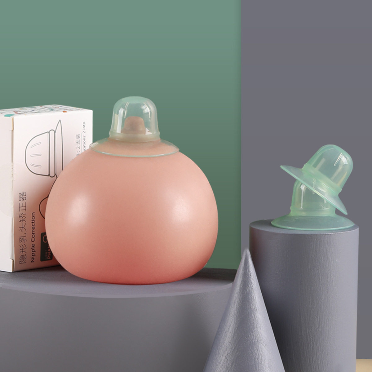 Nipple retraction suction corrector for pregnant women breastfeeding pregnant girl sucking and pulling nipple depression tractor flat female