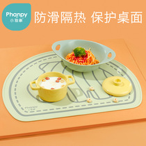 Baby Baby Eating Silicone Gel Thermal Insulation Anti-Burn Cushion Bowl Dinner tray Waterproof Oil-Proof Dining Mat Food Grade Cute Cartoon
