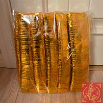 Cixiang Hall special price gold ingot open gold tin foil ingot gold paper 500 bags of Qingming tomb to sacrifice ancestors