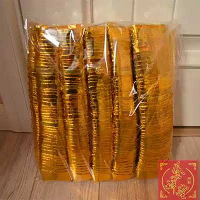 Cixiang Hall special price gold ingot open gold tin foil ingot gold paper 500 bags of Qingming tomb to sacrifice ancestors